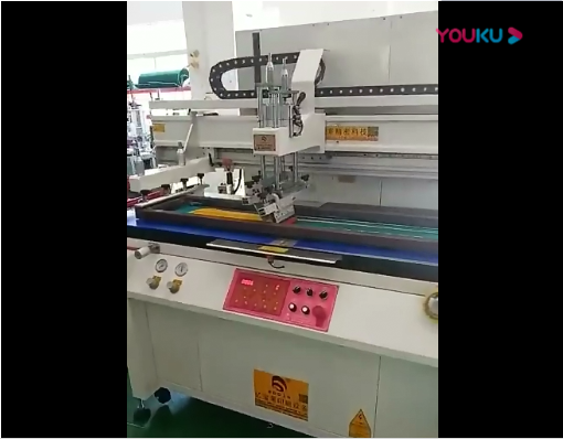 6015D絲印機不銹鋼自動印刷視頻